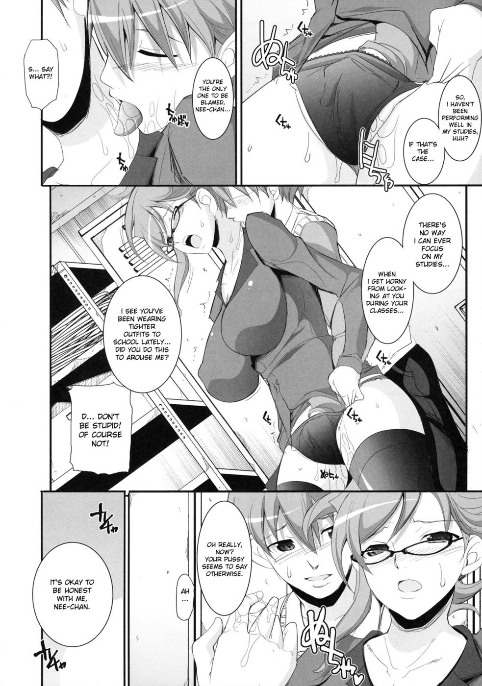 Hentai Manga Comic-Promise 2-Read-6